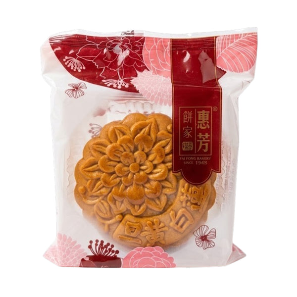Fai Fong White Lotus 1 Yolk Mooncake 180g (highest price)