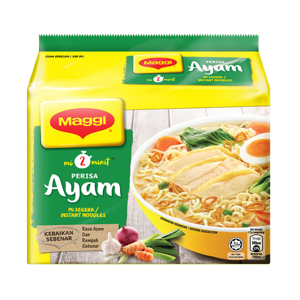 Maggi Chicken Flavour Instant Noodle 77g x 5 (highest price)