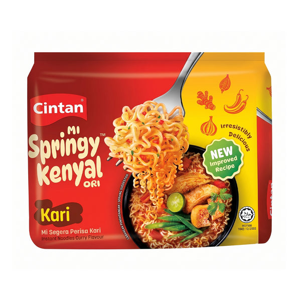 Cintan Curry Instant Noodles 75g x 5