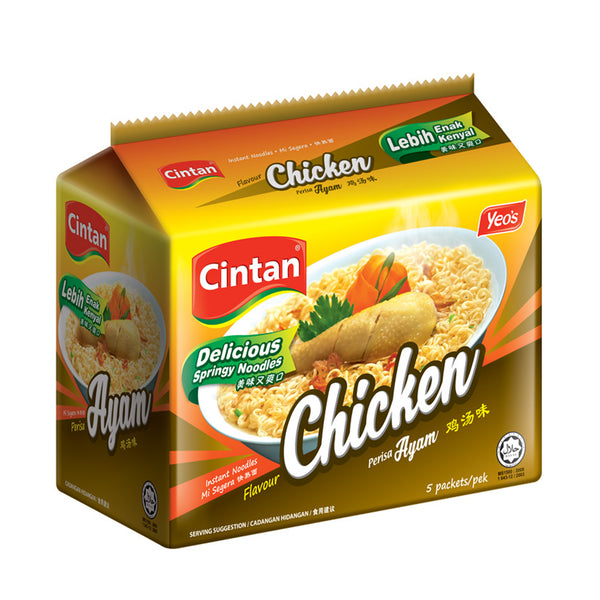 Cintan Chicken Instant Noodles 75g x 5 (highest price)