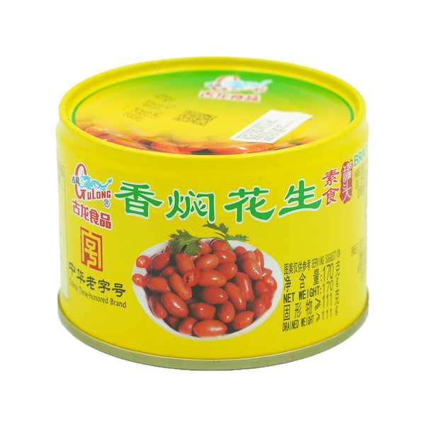 Gulong Braised Peanuts 170g (highest price)