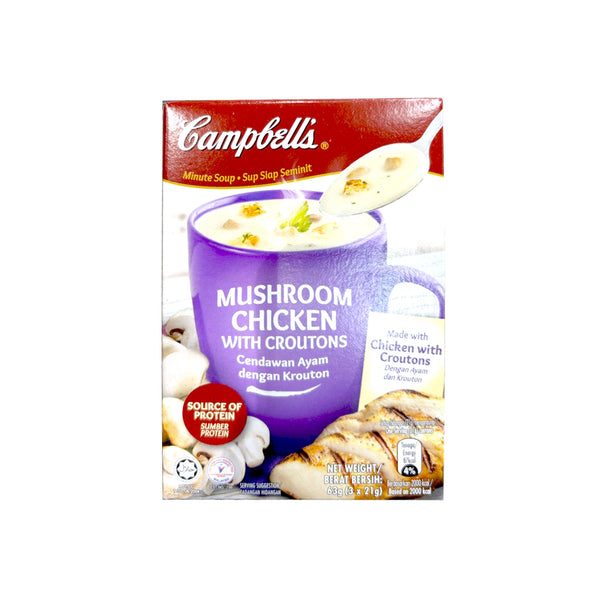 Campbells Instant Soup Mushroom Chicken 21g x 3
