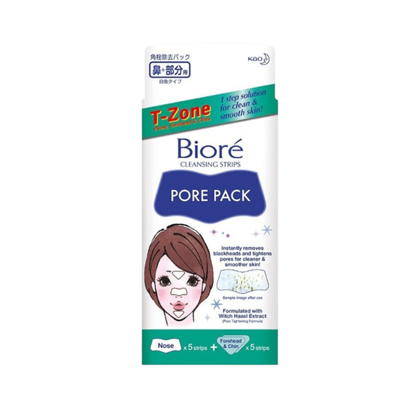 Biore Women's Pore Pack 10pcs/pack