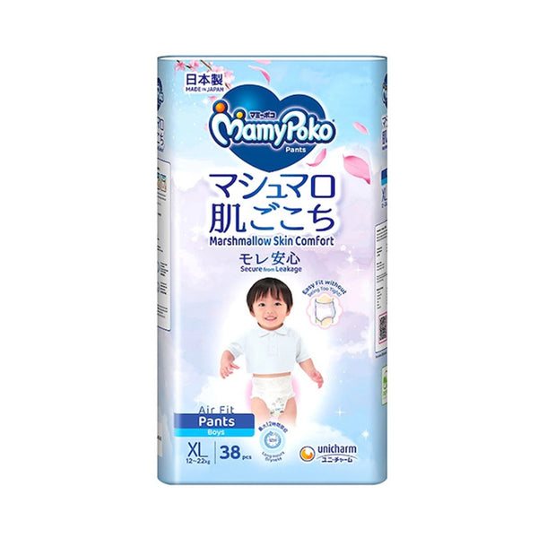 Mamy Poko Air Fit Pants Boy Diapers (Extra Large) 38pcs/pack (highest price)
