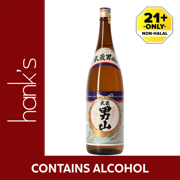 Musasi Otokoyama 1.8L