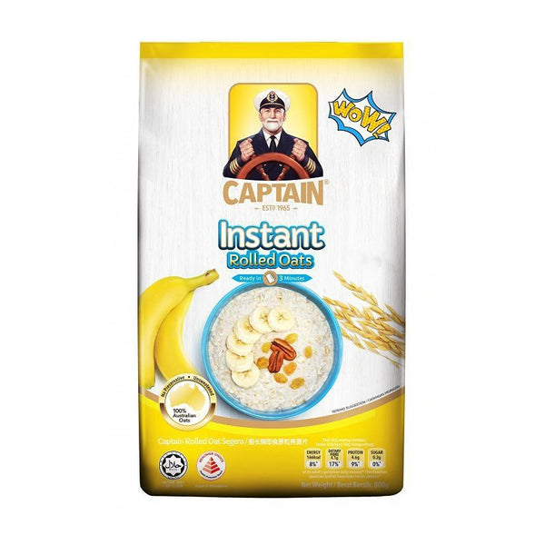 Captain Instant Rolled Oats 800g (highest price)