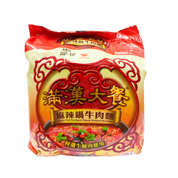 Imperial Big Meal Super Hot Pot Beef Flavor 200g x 3