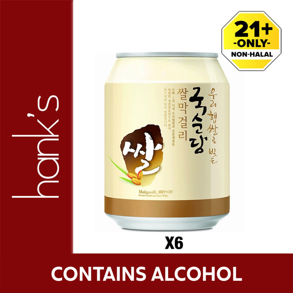 Kooksoondang Makgeolli Original Can 350ml (highest price)