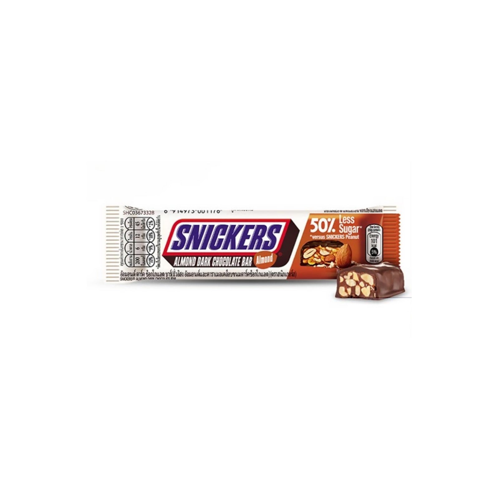 Snickers Almond Dark Chocolate 40g