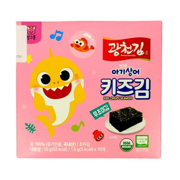 Organic Kids Crispy Unseasoned Seaweed 10pcs/pack (highest price)