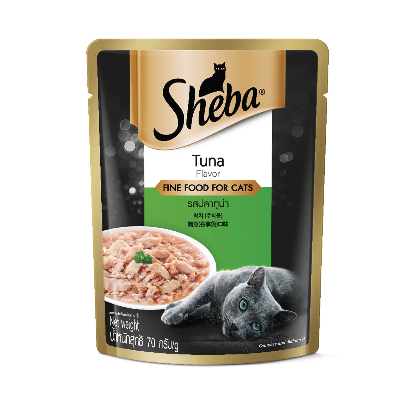 Sheba Tuna Flavour Wet Cat Food Pouch 70g