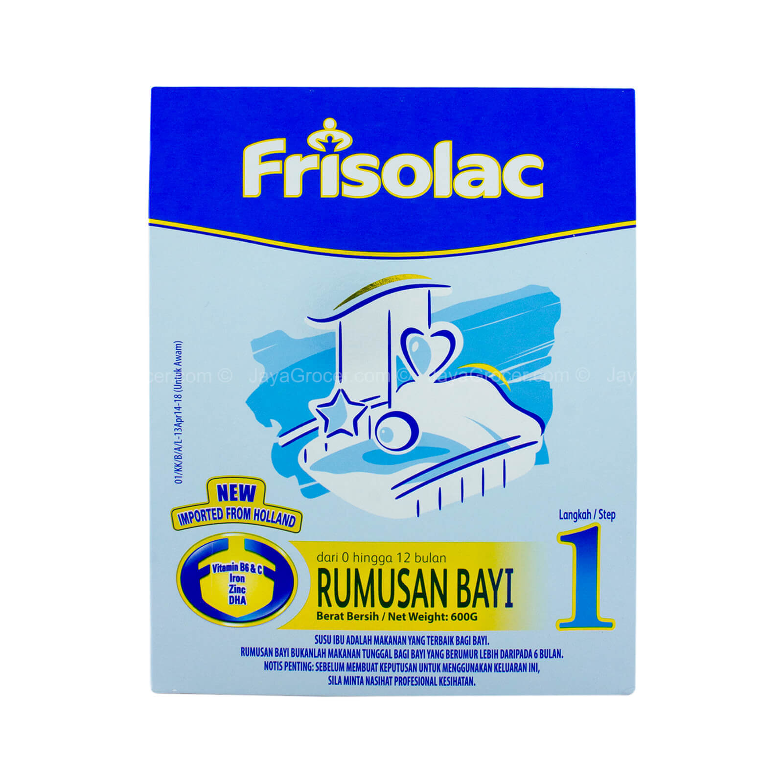 Frisolac Step Infant Formula Milk Powder 600g