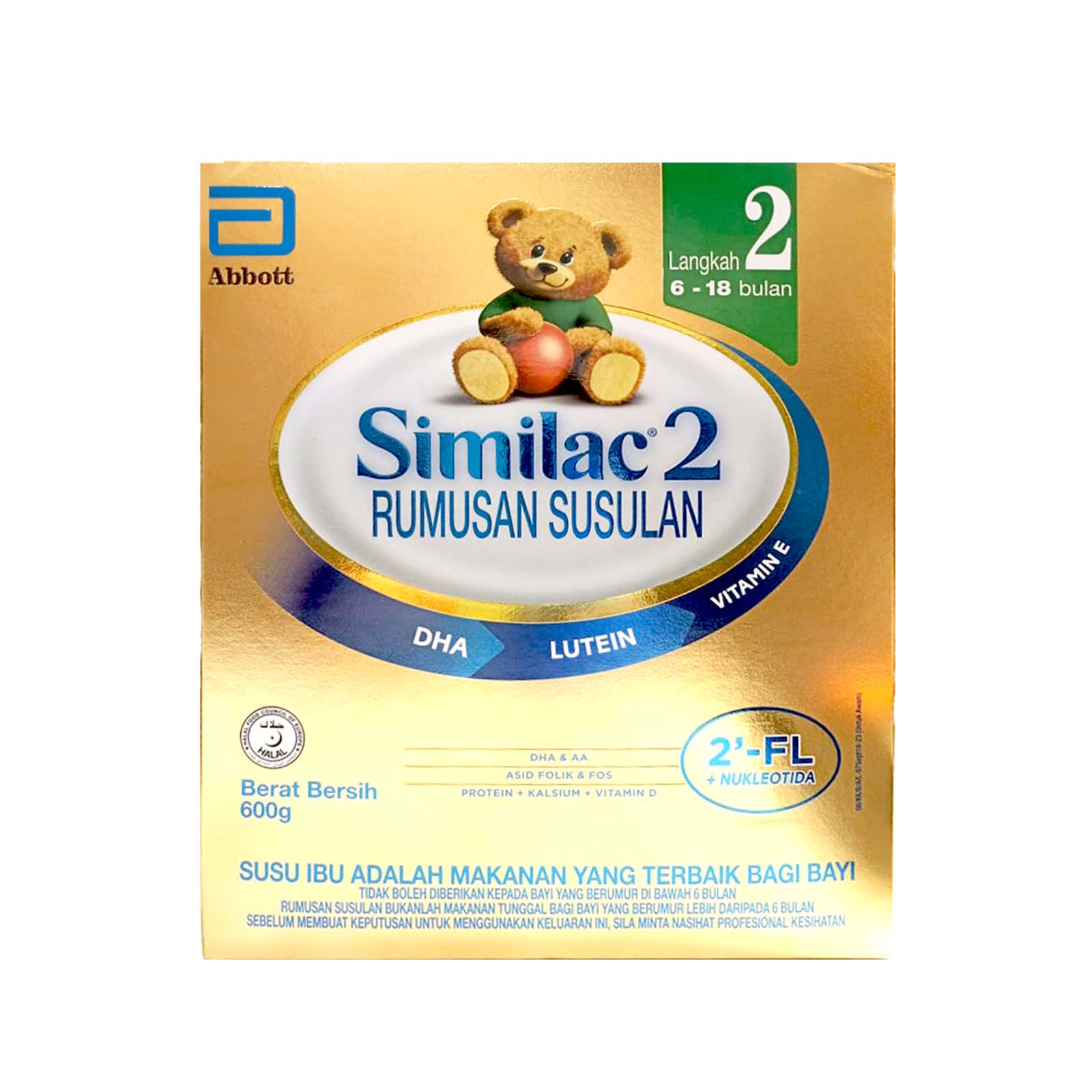 Similac step best sale 1 200g