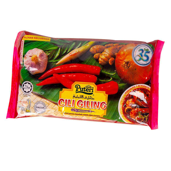 Puteri 3 in 1 Chilli Giling (Chilli Paste) 800g (highest price)