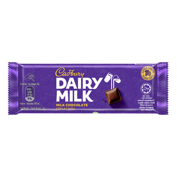 Cadbury Chunky Dairy Milk 34g