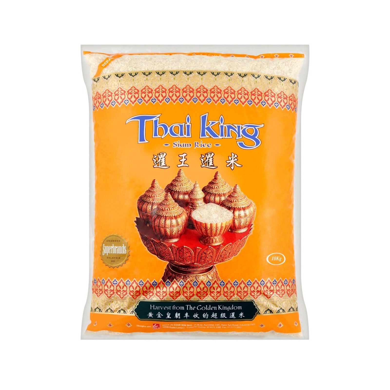 Thai King Siam Rice 10kg