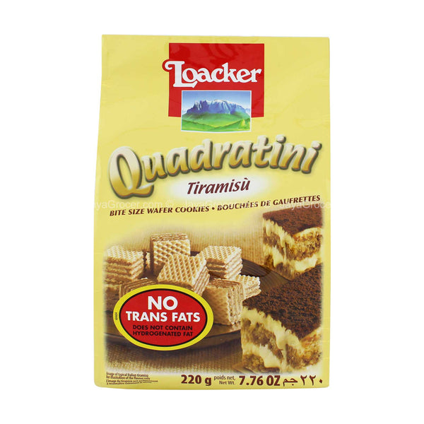 Loacker Quadratini Tiramisu Wafer Cookies 220g (highest price)