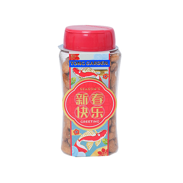 Tong Garden Salted Cashew Nut Canister 365g