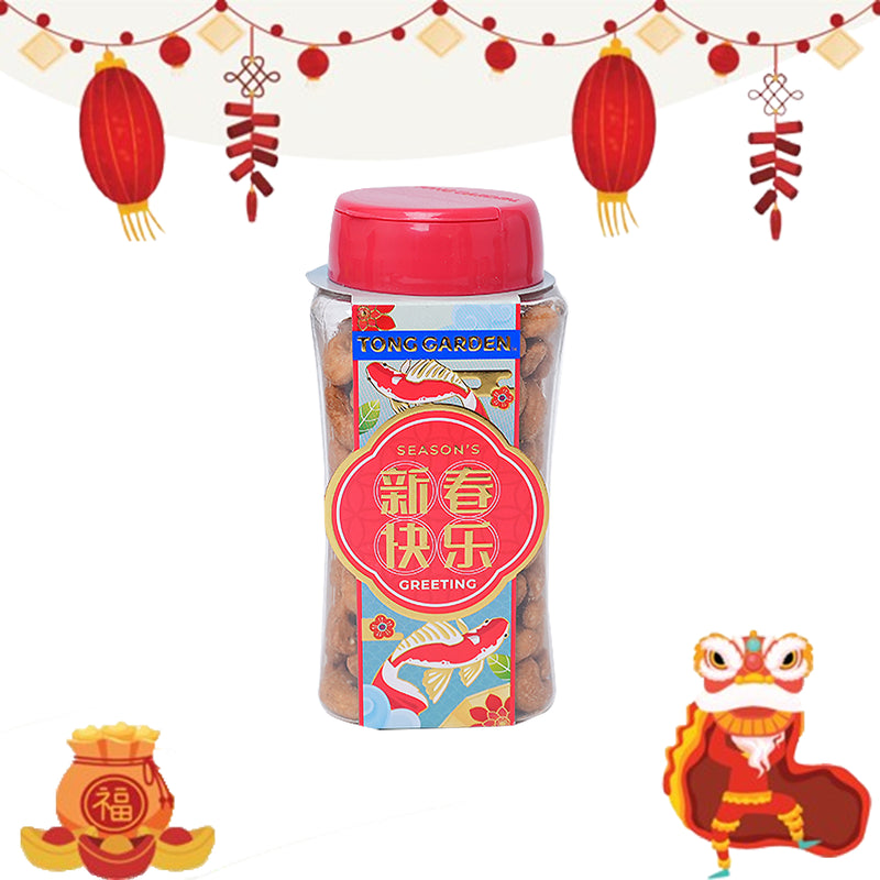 Tong Garden Salted Cashew Nut Canister 365g