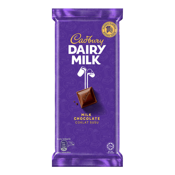 Cadbury Dairy Milk Chocolate Bar 135g