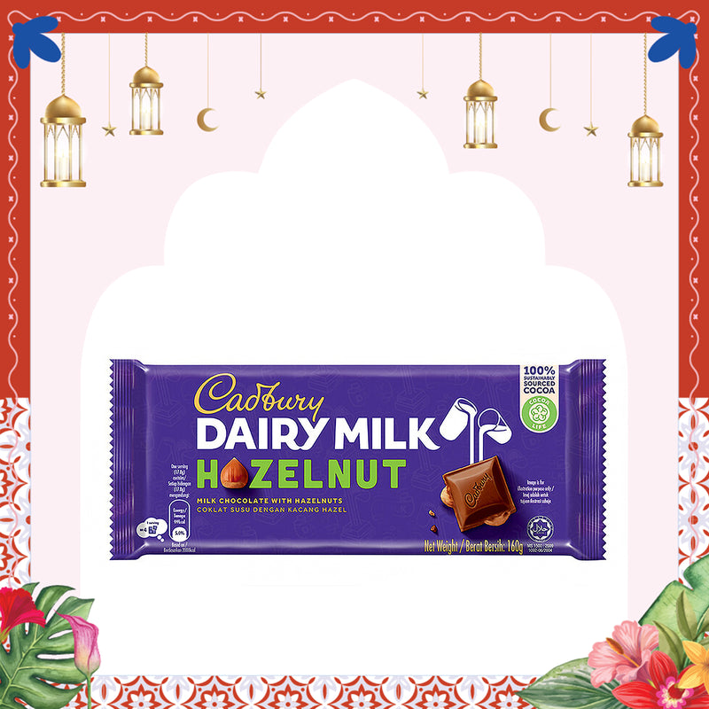 Cadbury Dairy Milk Hazelnut Chocolate Bar 130g