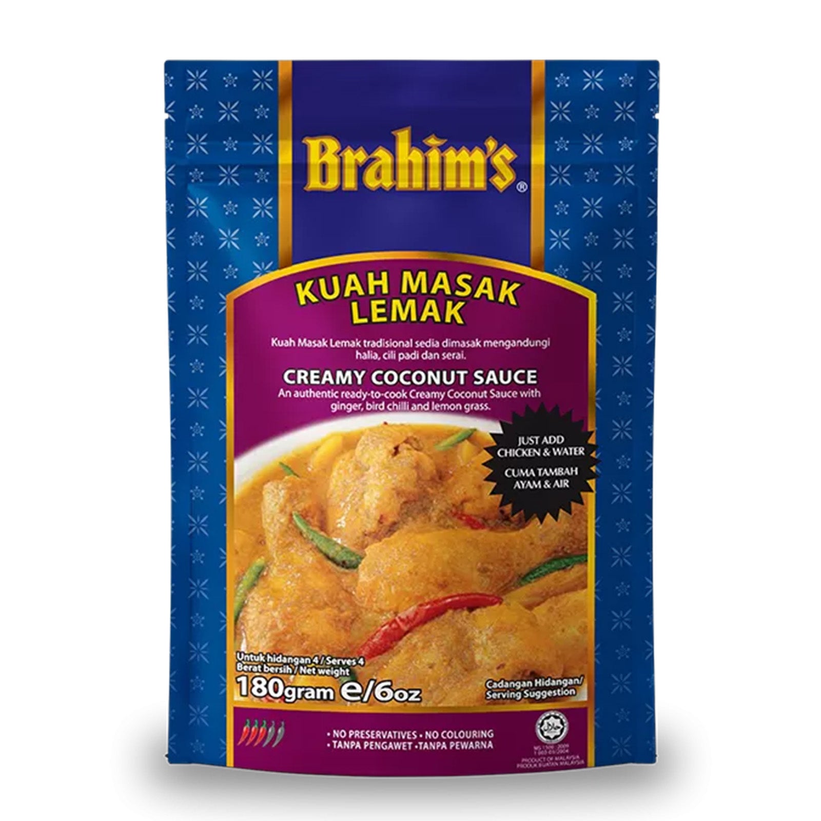 Brahims Masak Lemak Cili Padi Paste 180g