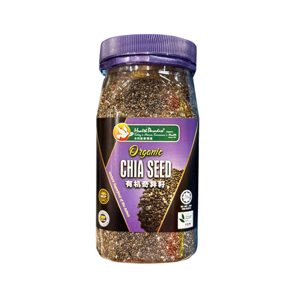Health Paradise Organic Chia Seed 220g (highest price)
