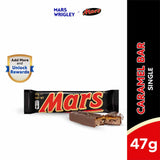 Mars Chocolate Bar 47g
