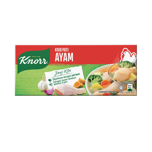Knorr Chicken Stock Cubes 12pcs/pack