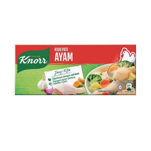 Knorr Chicken Stock Cubes 12pcs/pack (highest price)