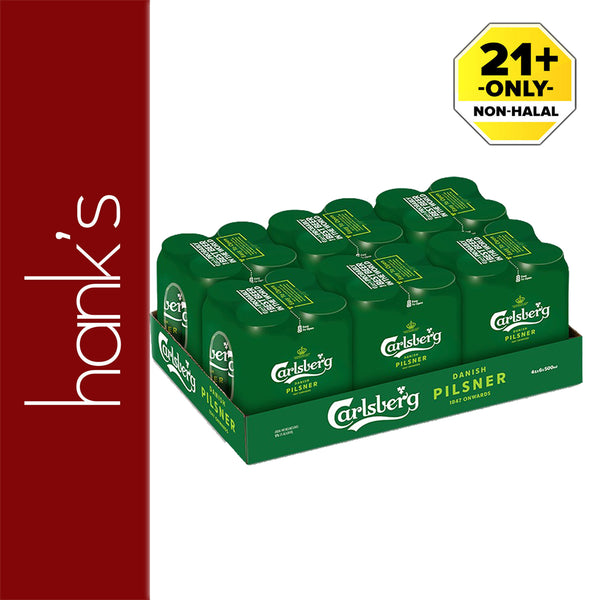 Carlsberg Green Label Beer (Can) 320ml (highest price)