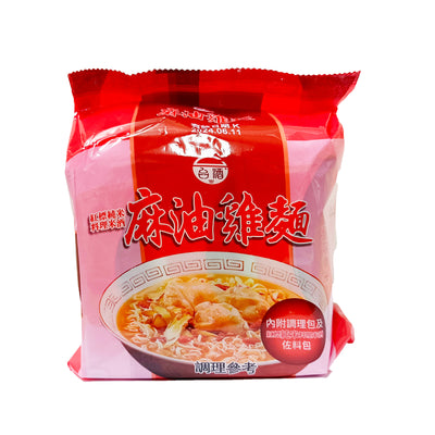 Ttl Sesame Oil Chicken Noodle 200g x 3