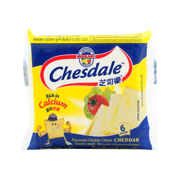Chesdale Cheddar Cheese Spread 125g (highest price)