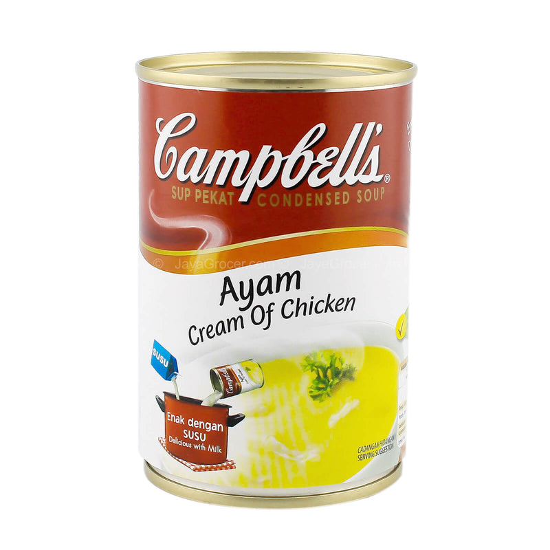 Campbells Cream of Chicken Soup 300g