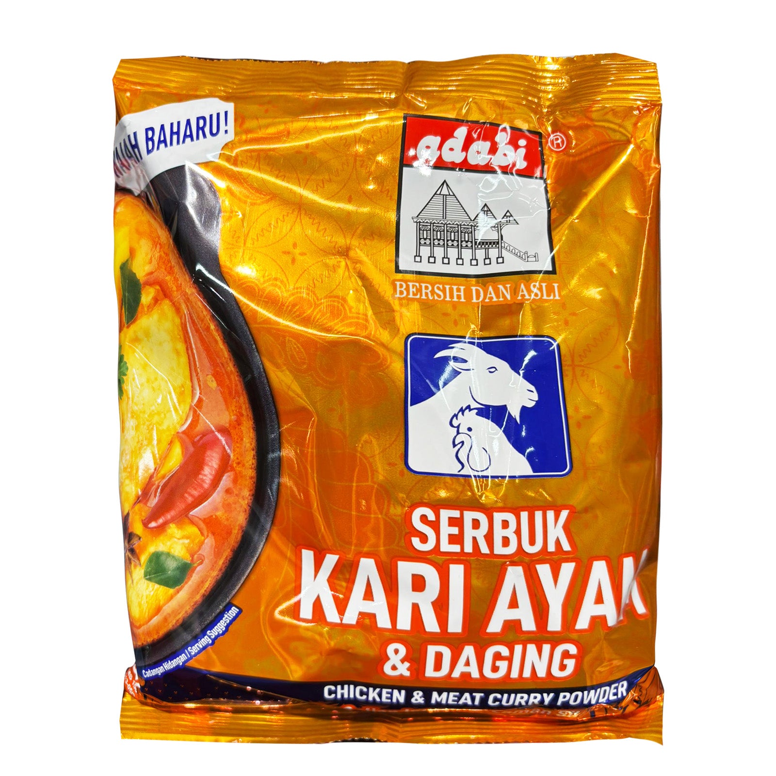 Adabi Serbuk Kari Ayam dan Daging (Chicken and Meat Curry  Powder) 250g