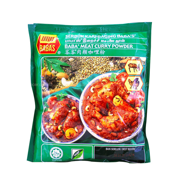 Babas Meat Curry Powder (Serbuk Kari Daging) 250g (highest price)
