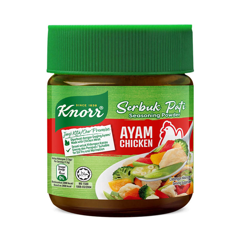 Knorr Chicken Seasoning Powder 120g