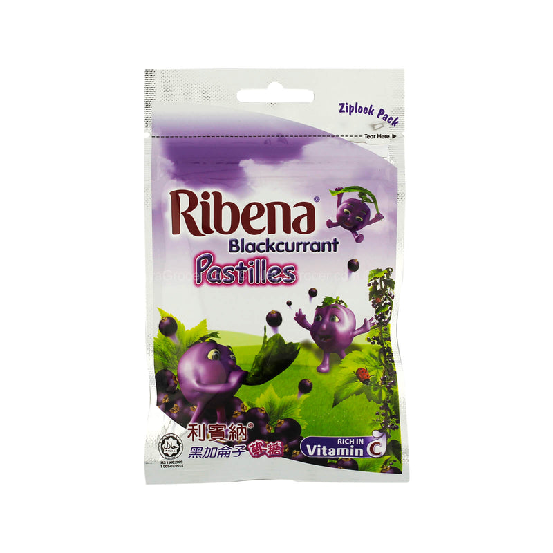 Ribena Pastille Regular 20pcs/pack