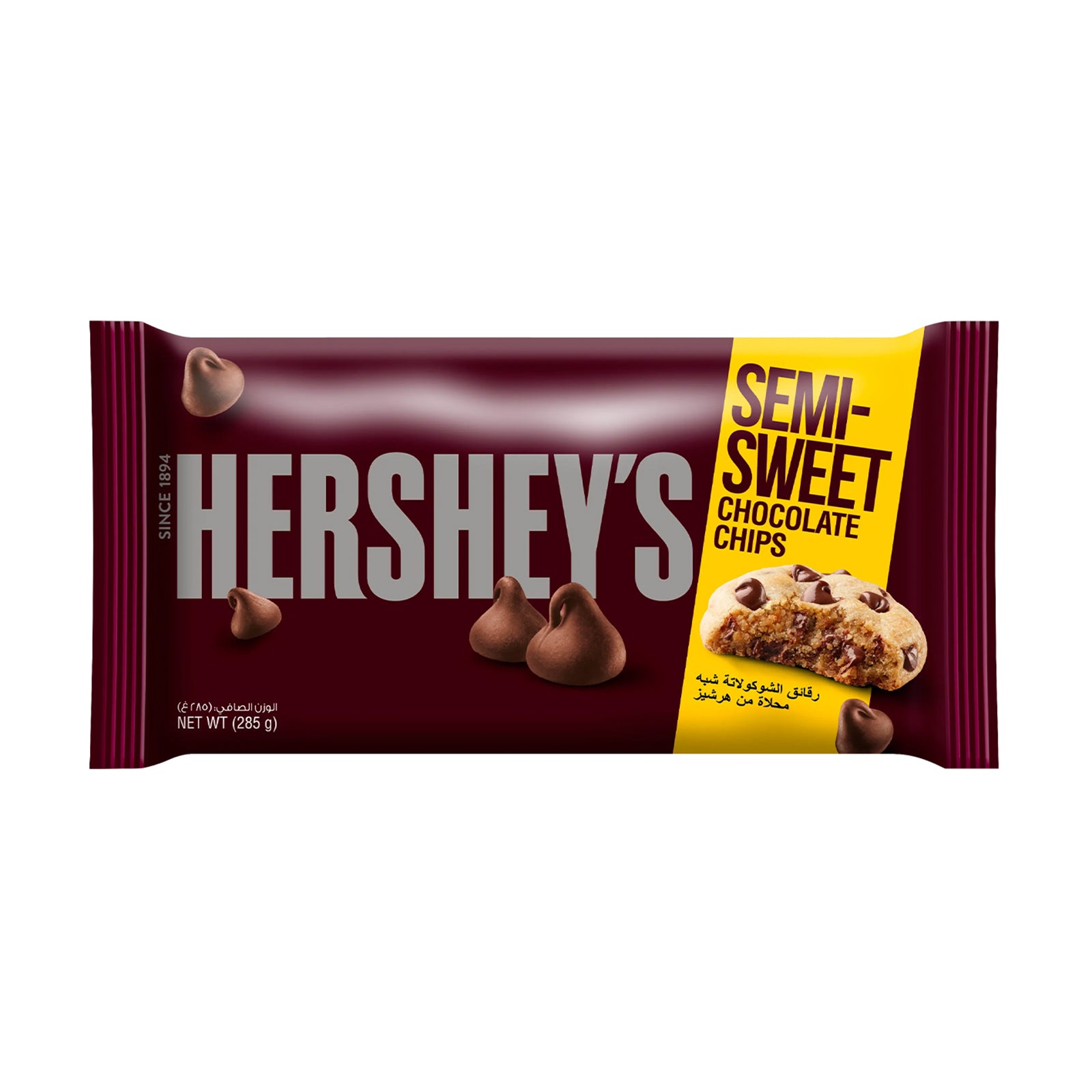 Hersheys Semi Sweet Chocolate Chips 285g