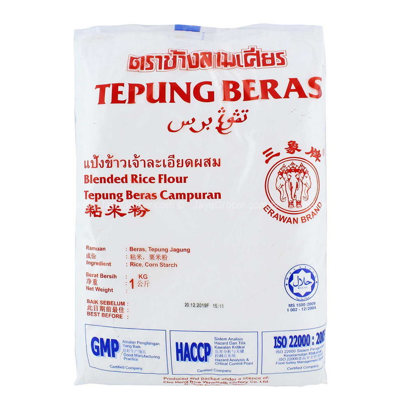 Erawan Tepung Beras 1kg