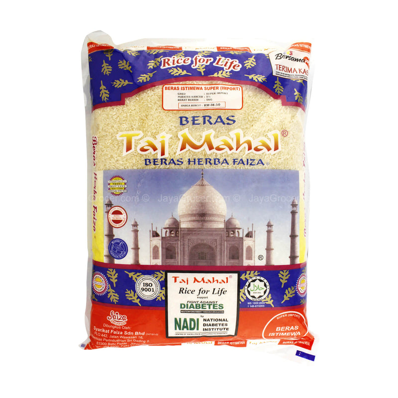 Taj Mahal Herbal Rice (Ponni) 5kg