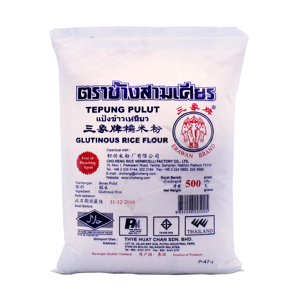 Erawan Glutinous Rice Flour (Tepung Pulut) 500g