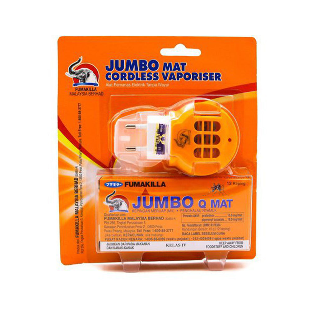 Fumakilla Jumbo Q Mat Electric Cordless Vaporizer 1set