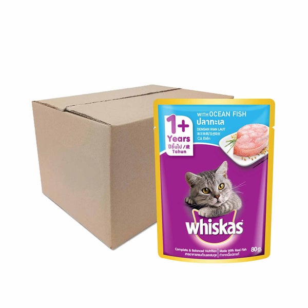 Whiskas Pouch Real Fish Ocean Fish 80g (highest price)