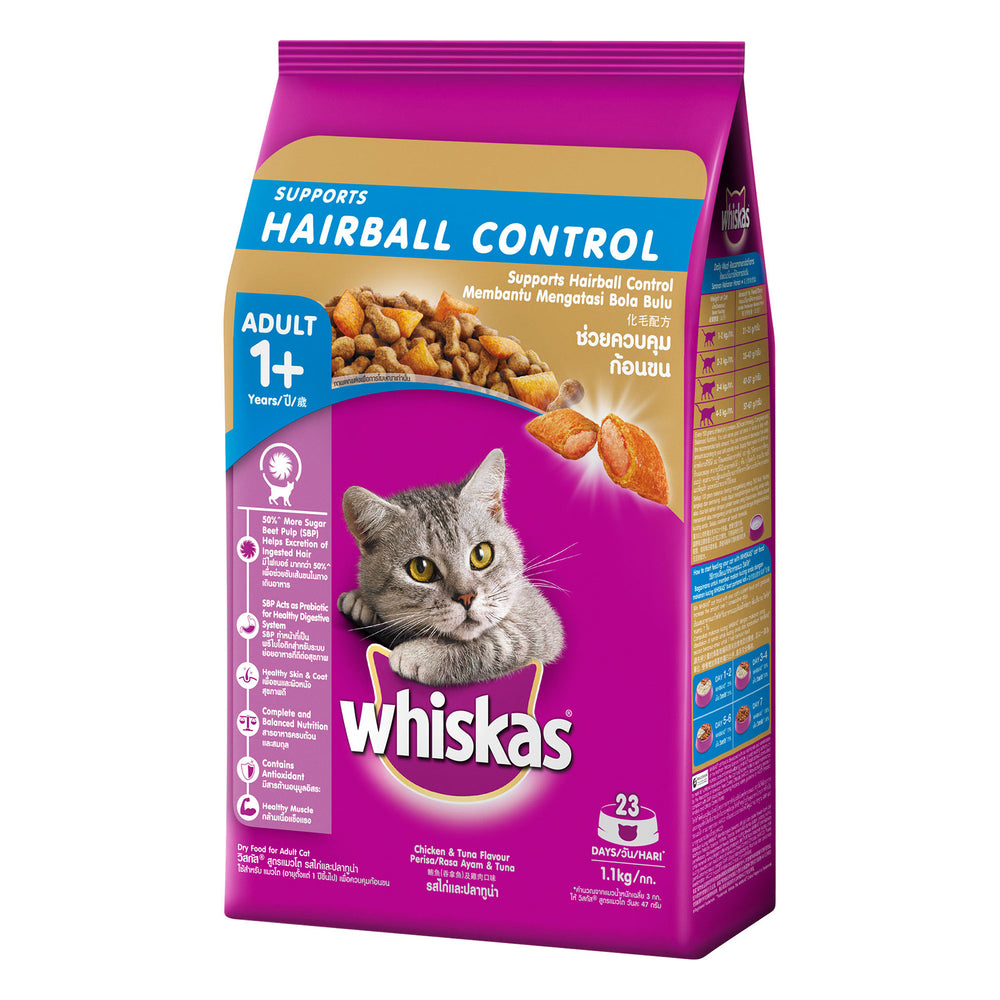Whiskas Hairball Control Chicken and Tuna Flavor Dry Cat Food 1.1kg