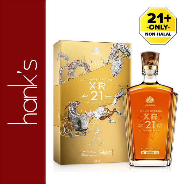 Johnnie Walker XR 21 Years Whisky 750ml (highest price)