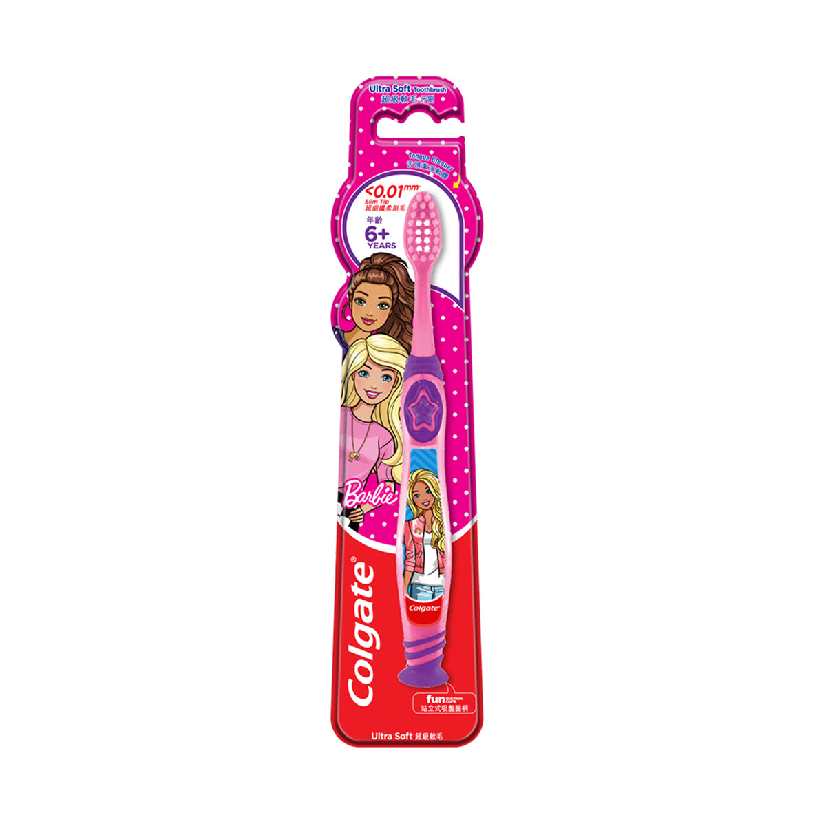 Colgate Kids Barbie Toothbrush (Ultra Soft) 6+ 1unit