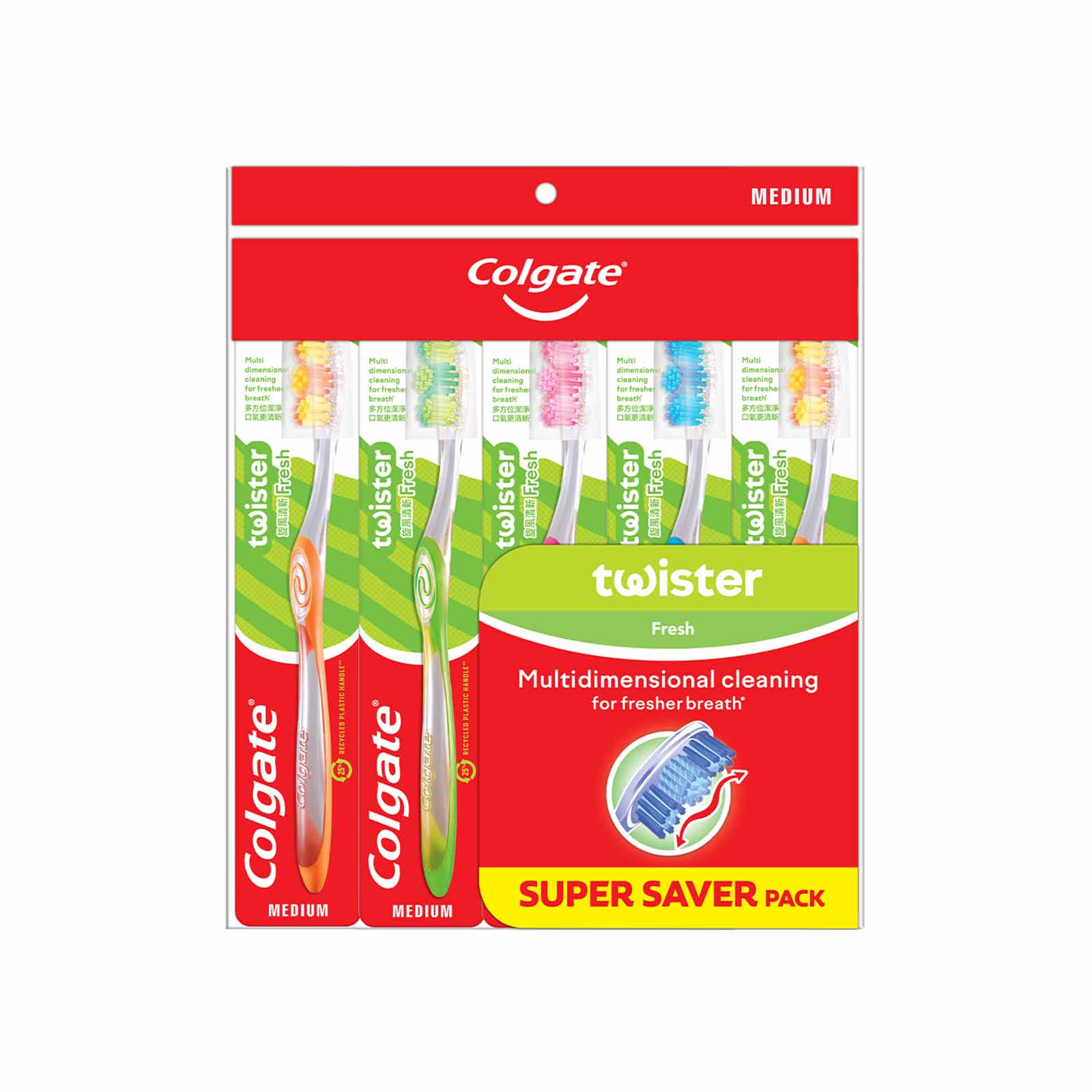 Colgate Twister Toothbrush (M) 3+2