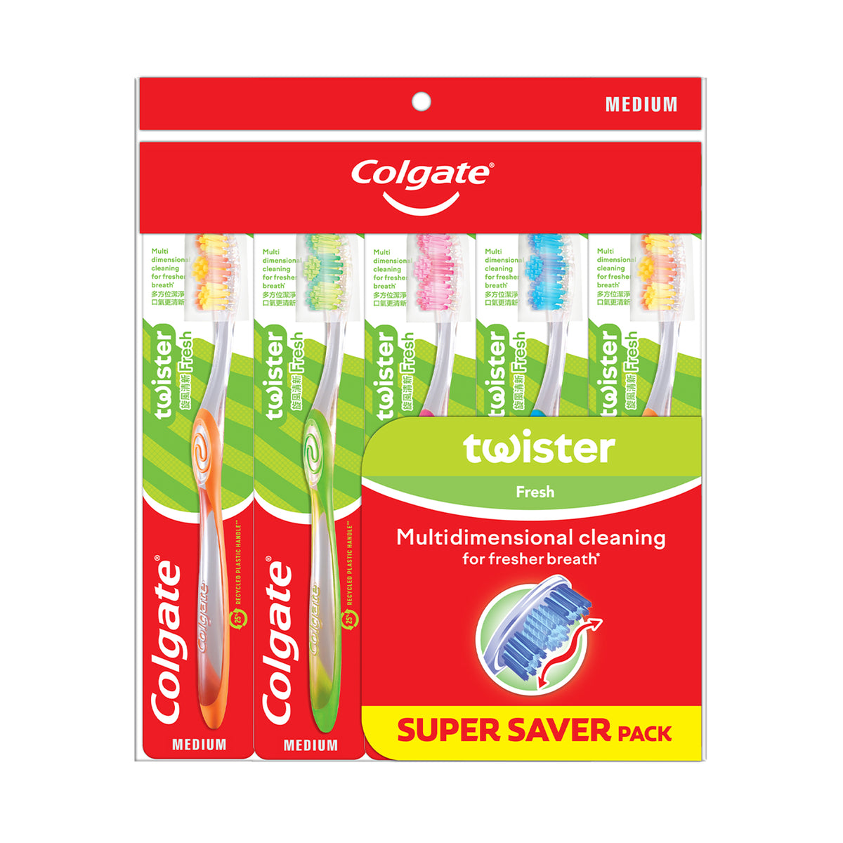 Colgate Twister Toothbrush (M) 3+2 1pack