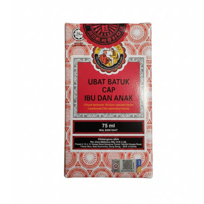 KING TO NIN JIOM PEI PA KOA 75ML *1
